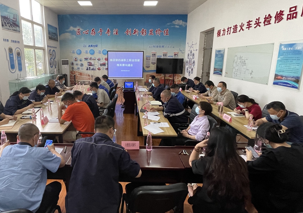 /gb2312/qishiyegonghui/12507.html